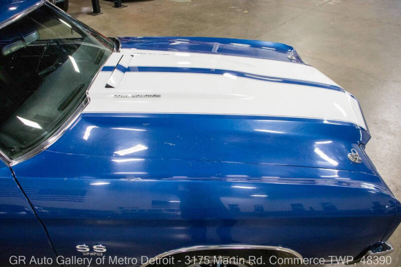 1970 Chevrolet Chevelle