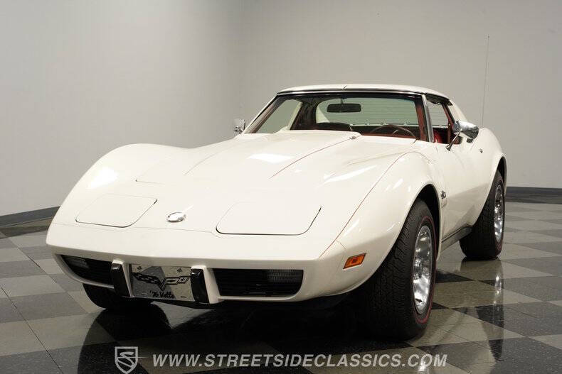 1976 Chevrolet Corvette
