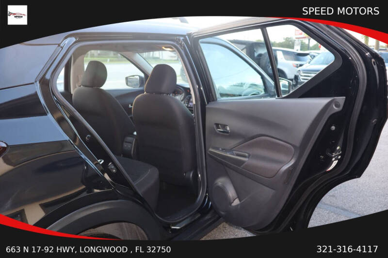 2021 Nissan Kicks S