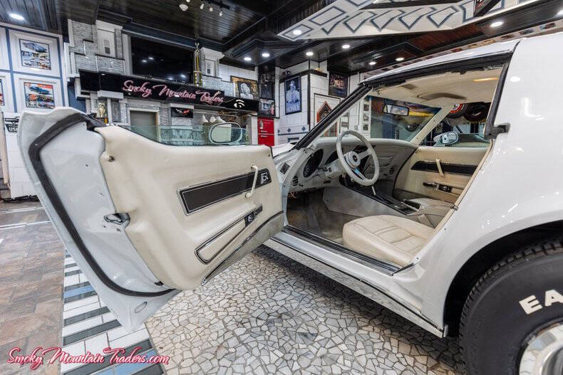 1977 Chevrolet Corvette