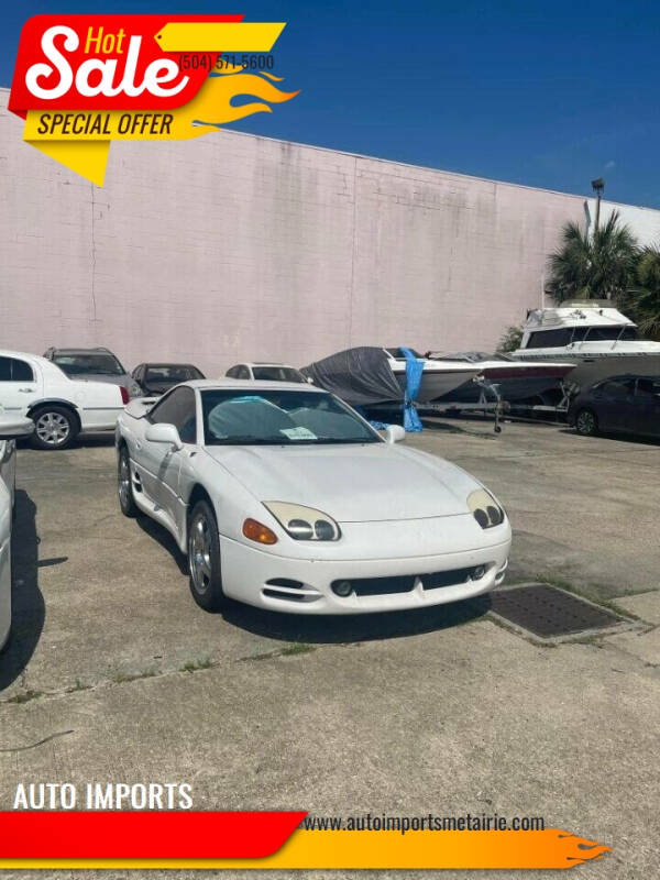 1995 Mitsubishi 3000GT for sale at AUTO IMPORTS in Metairie LA