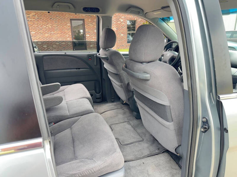 2005 Honda Odyssey EX