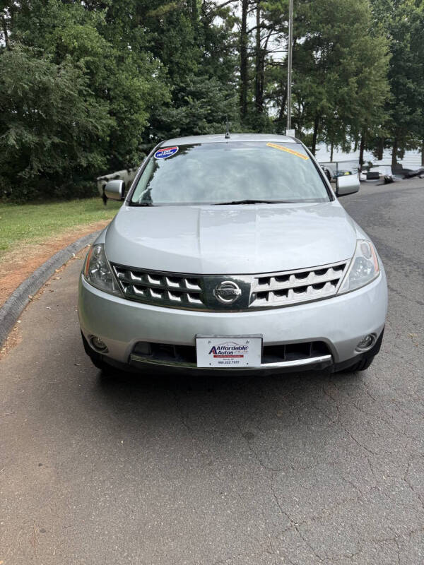 2007 Nissan Murano SL