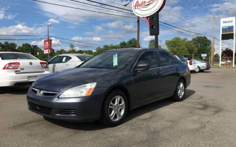 2007 Honda Accord for sale at Phil Jackson Auto Sales in Charlotte NC