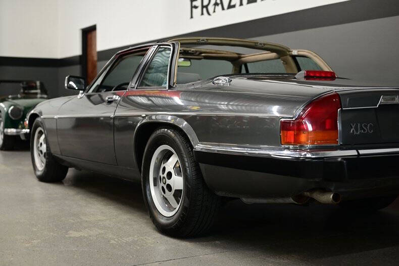 1987 Jaguar XJ-Series XJSC