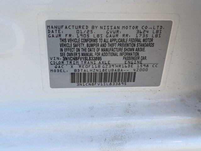 2025 Nissan Versa SR