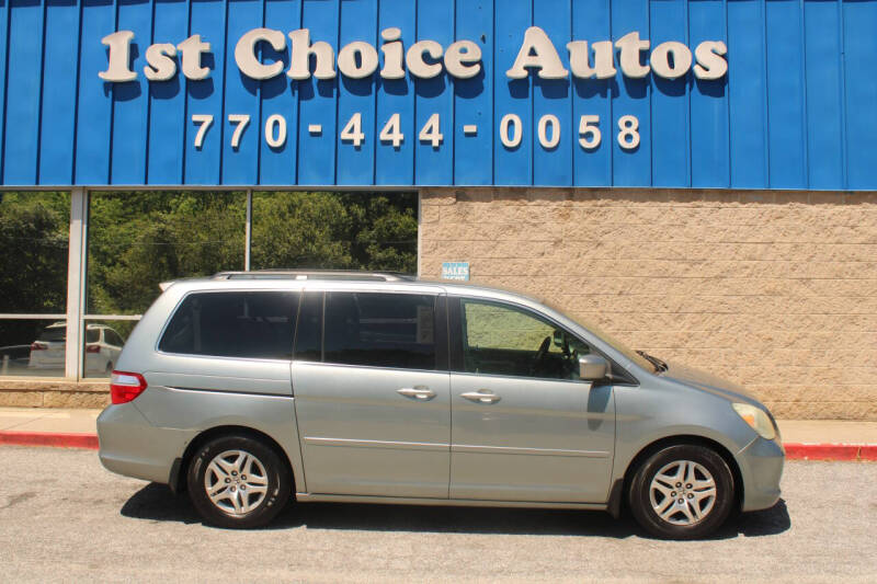 2005 Honda Odyssey EX