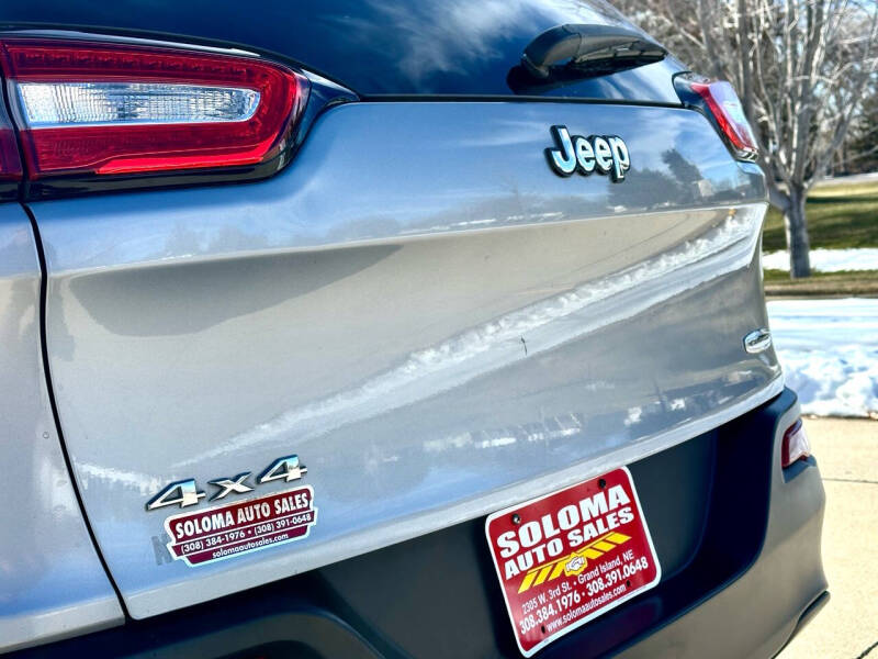 2014 Jeep Cherokee Altitude