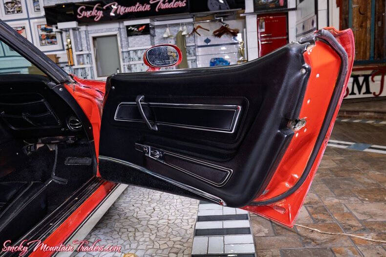 1977 Chevrolet Corvette