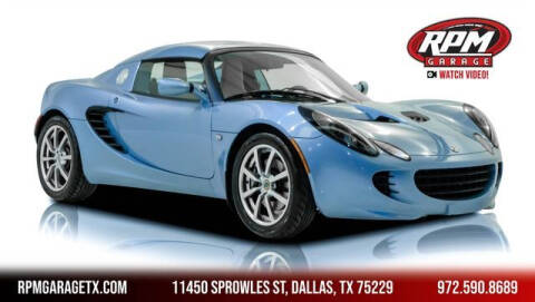 2006 Lotus Elise