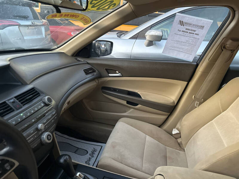 2009 Honda Accord LX-P