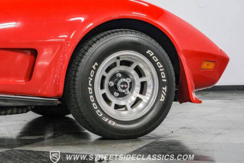 1979 Chevrolet Corvette