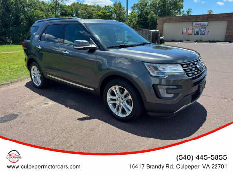 2017 Ford Explorer Limited