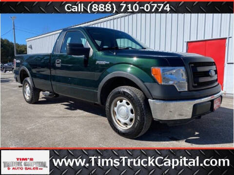 2014 Ford F-150 for sale at TTC AUTO OUTLET/TIM'S TRUCK CAPITAL & AUTO SALES INC ANNEX in Epsom NH