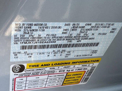 2025 Ford Expedition MAX Active