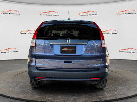 2014 Honda CR-V EX