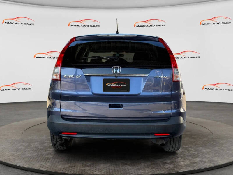 2014 Honda CR-V EX