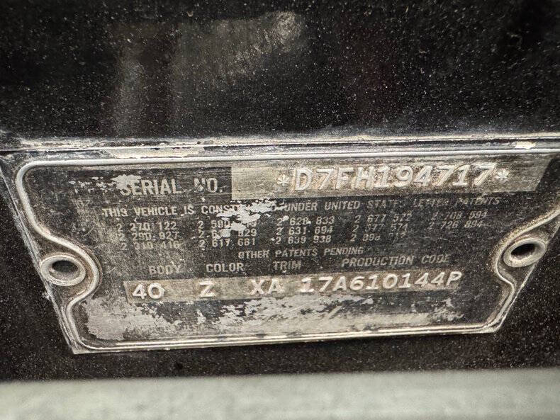 1957 Ford Thunderbird