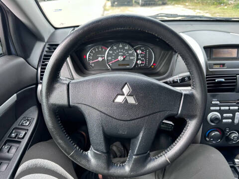 2007 Mitsubishi Galant ES