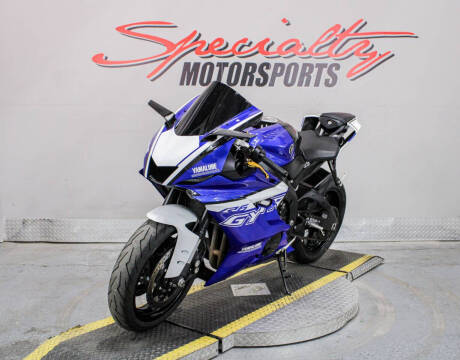 2020 Yamaha YZF-R6