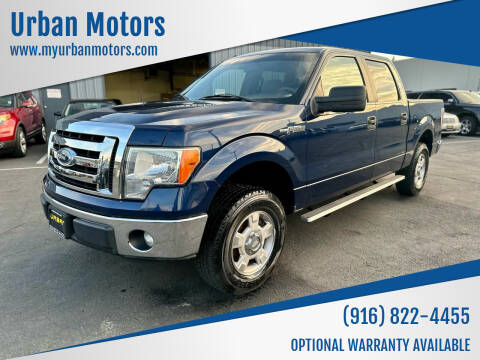 2012 Ford F-150 for sale at Urban Motors in Sacramento CA