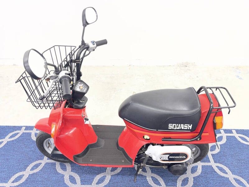 1981 Honda Squash