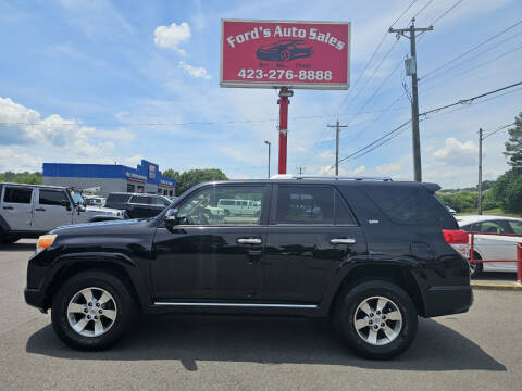 2011 Toyota 4Runner for sale at Ford's Auto Sales in Kingsport TN