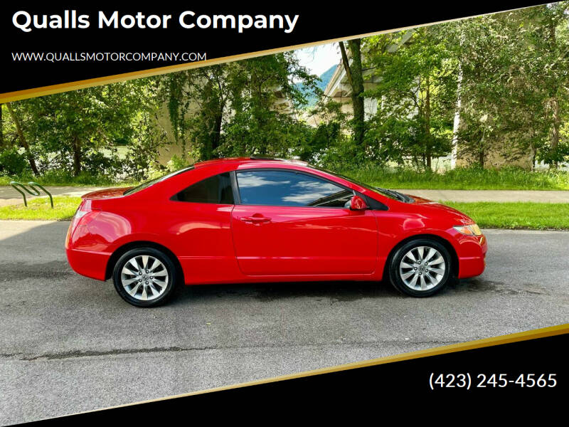 2010 Honda Civic for sale at Qualls Motor Company in Kingsport TN