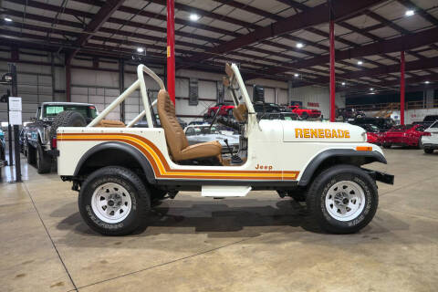 1985 Jeep CJ-7