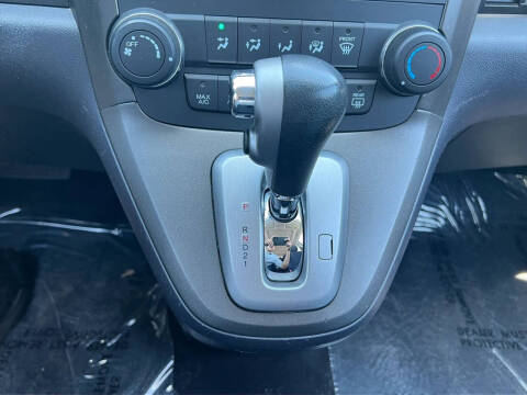 2011 Honda CR-V EX