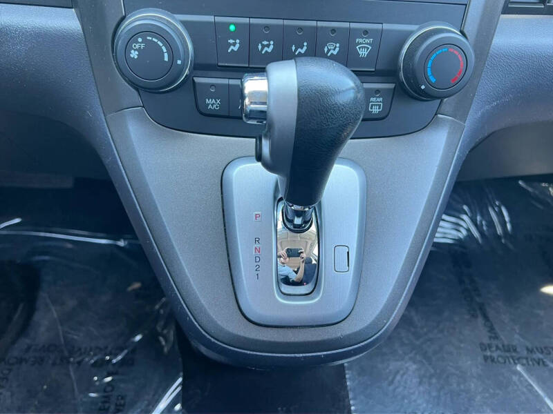 2011 Honda CR-V EX
