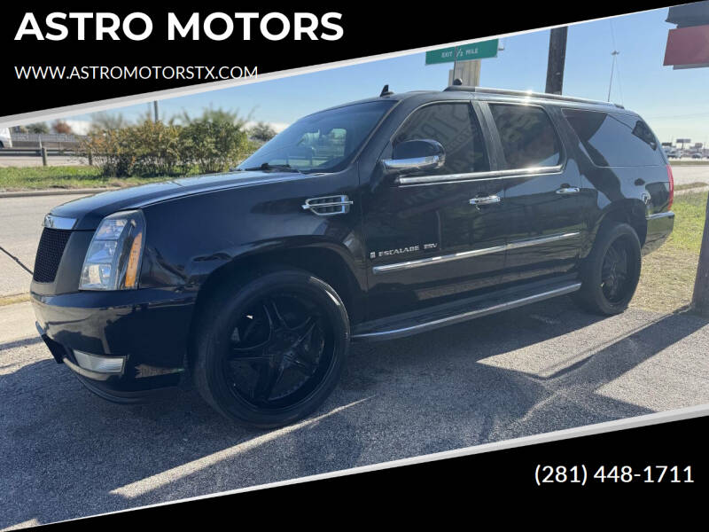 2009 Cadillac Escalade ESV Base's photo