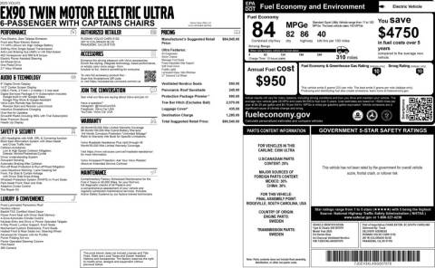 2025 Volvo EX90 Twin Ultra 6P