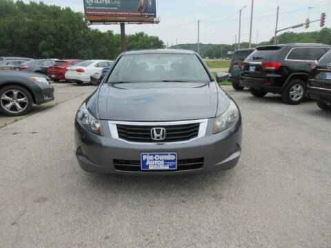 2009 Honda Accord EX