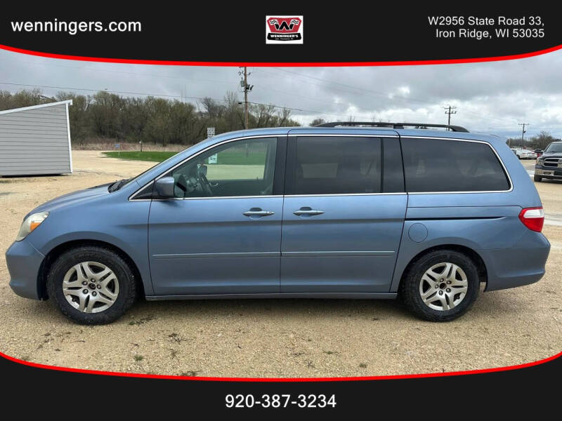 2007 Honda Odyssey