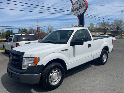 2014 Ford F-150 for sale at Phil Jackson Auto Sales in Charlotte NC