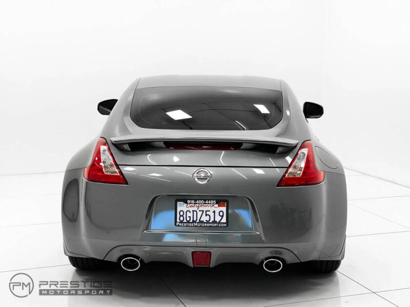2014 Nissan 370Z