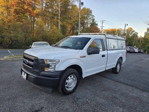 2017 Ford F-150 for sale at Bowie Motor Co in Bowie MD