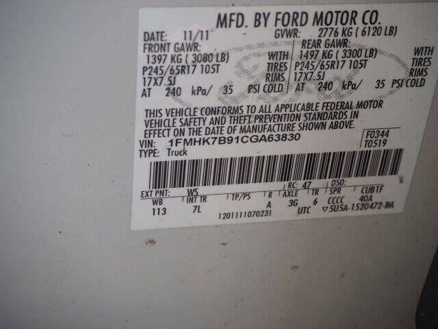 2012 Ford Explorer