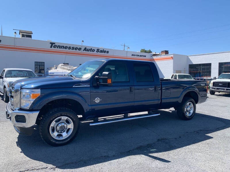 2013 Ford F-250 Super Duty