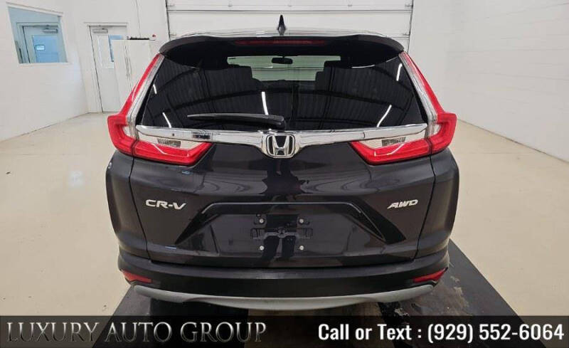 2017 Honda CR-V EX