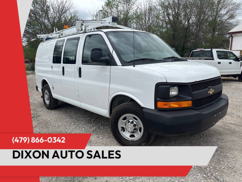 2016 Chevrolet Express 2500