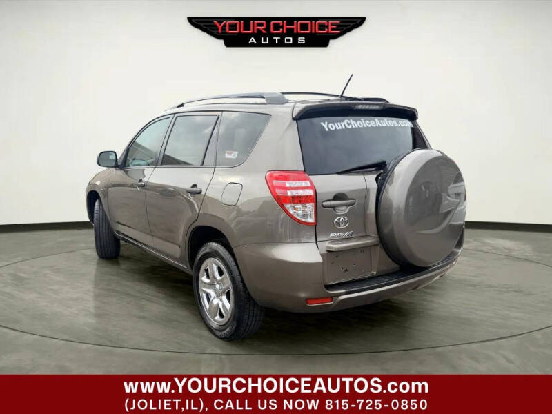 2012 Toyota RAV4
