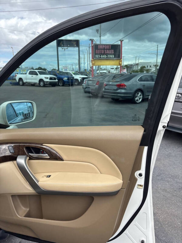 2013 Acura MDX SH-AWD w/Tech