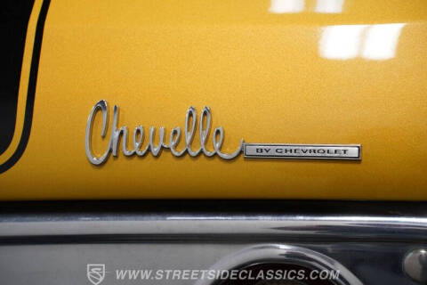1971 Chevrolet Chevelle