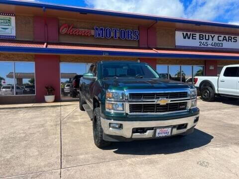 2015 Chevrolet Silverado 1500 for sale at Ohana Motors in Lihue HI