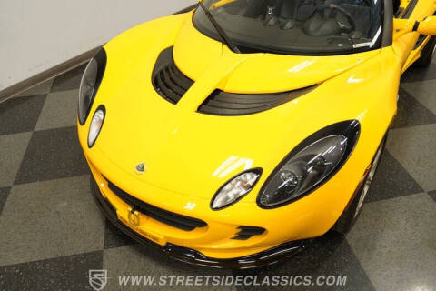 2005 Lotus Elise
