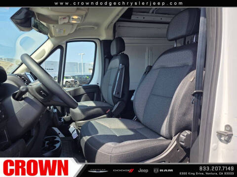 2026 RAM ProMaster