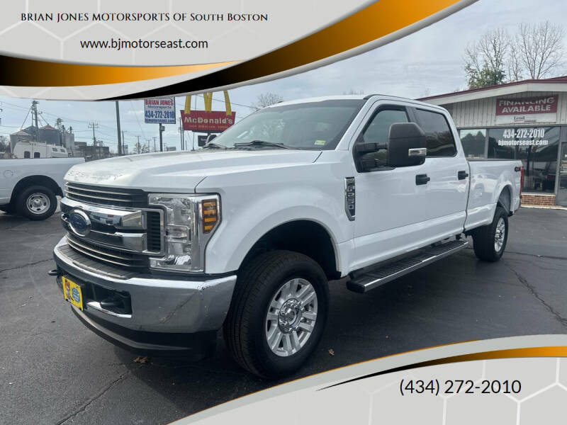 2018 Ford F-250 Super Duty for sale at BRIAN JONES MOTORSPORTS OF South Boston in South Boston VA