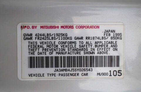 1995 Mitsubishi 3000GT SL